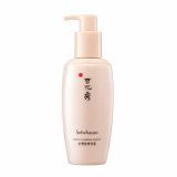 Sulwhasoo Gentle Cleansing Foam EX 200ml